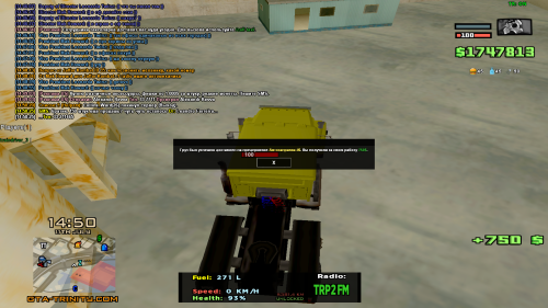 sa-mp-377.png