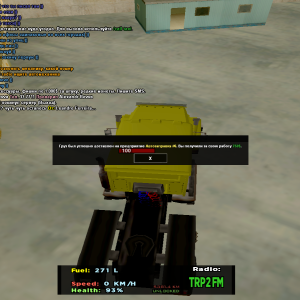 sa-mp-377
