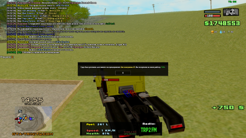 sa-mp-378.png