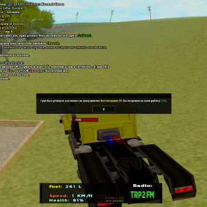 sa-mp-378