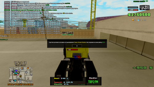 sa-mp-379.png