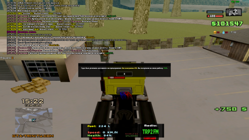 sa-mp-381.png