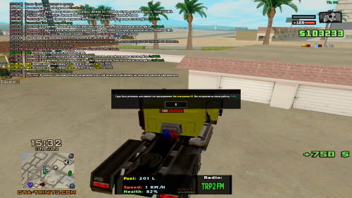 sa-mp-383.png