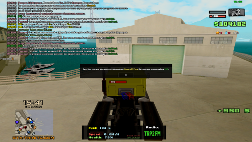 sa-mp-384.png