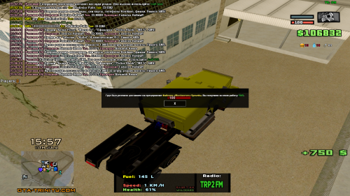 sa-mp-387.png