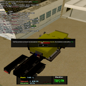 sa-mp-387