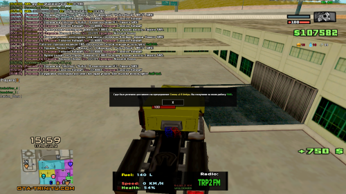 sa-mp-388.png