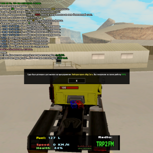 sa-mp-389