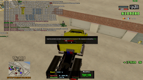 sa-mp-390.png