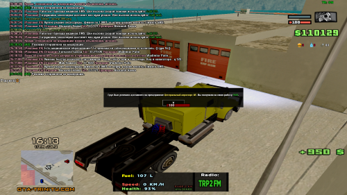 sa-mp-391.png