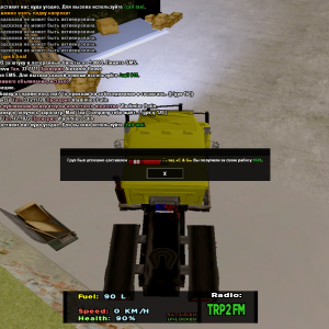 sa-mp-392