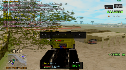sa-mp-393.png
