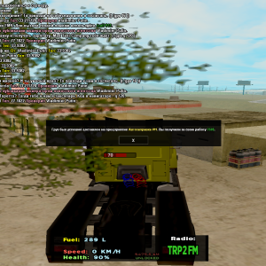 sa-mp-393