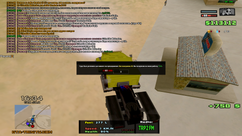 sa-mp-395.png