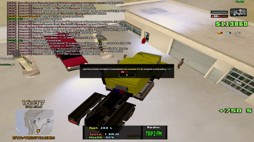 sa-mp-396.png