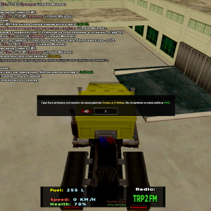 sa-mp-397