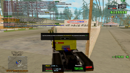 sa-mp-398.png