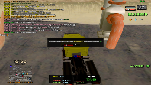 sa-mp-399.png