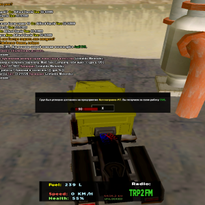 sa-mp-399