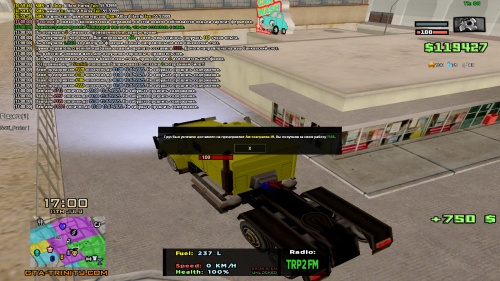 sa-mp-400.png