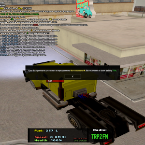 sa-mp-400
