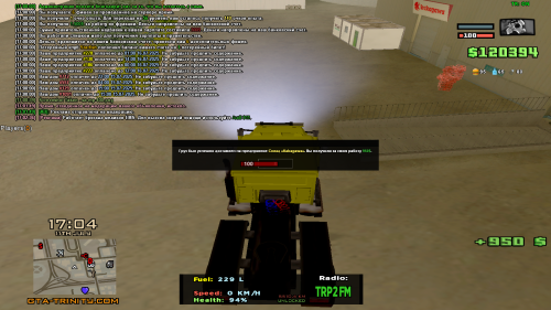 sa-mp-401.png