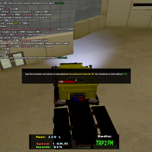 sa-mp-402