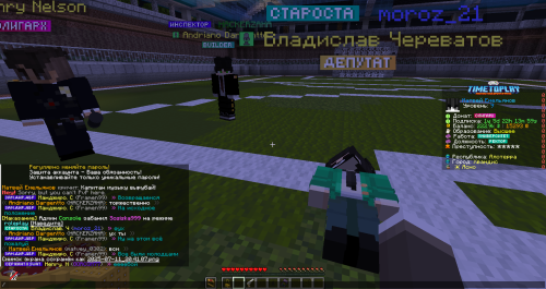 2025-07-11-20-41-13.png