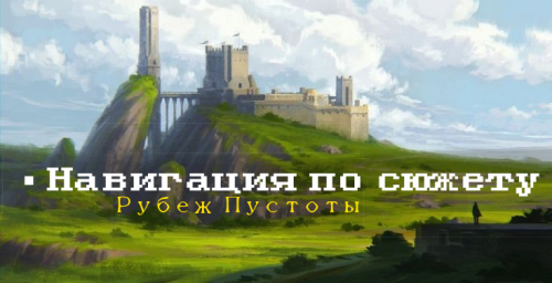 BEZ-NAZVANIY223_20250712133626.png