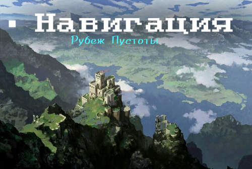 BEZ-NAZVANIY224_20250712141216.png
