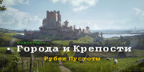 BEZ-NAZVANIY225_20250712172341.png