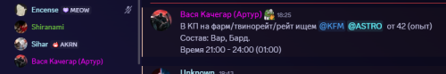 image5d393a39990ad339.png