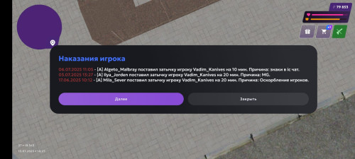 1000004125.jpg