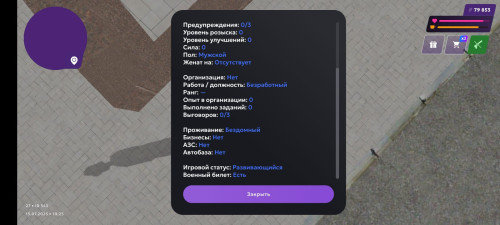 1000004127.jpg