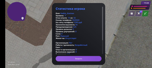 1000004129.jpg