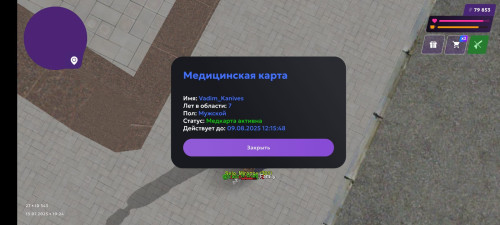 1000004132.jpg