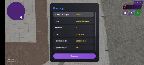 1000004139.jpg