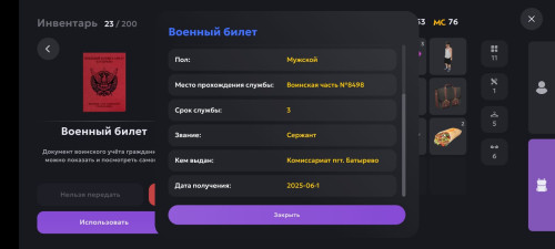 1000004144.jpg