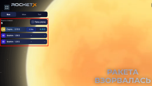 2025-03-21-163828840.png