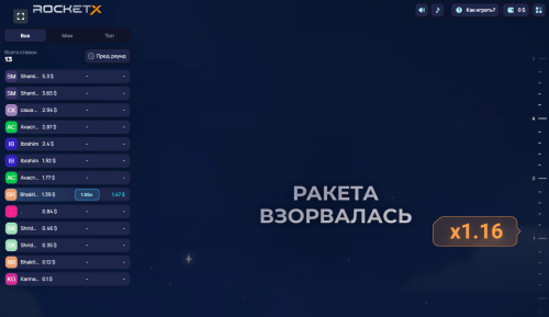 2025-03-21-164204011.png