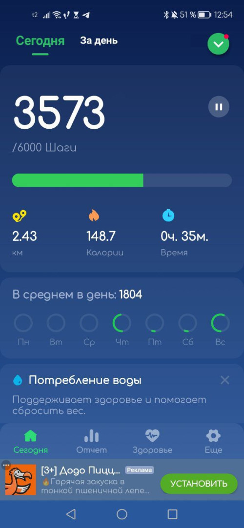 5449397988146411421.jpg