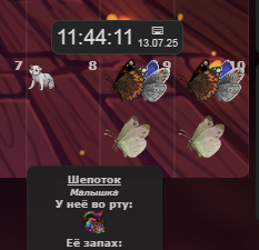 BABOCKE.png