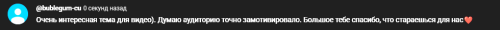 IZOBRAZENIE_2025-07-13_143918442.png