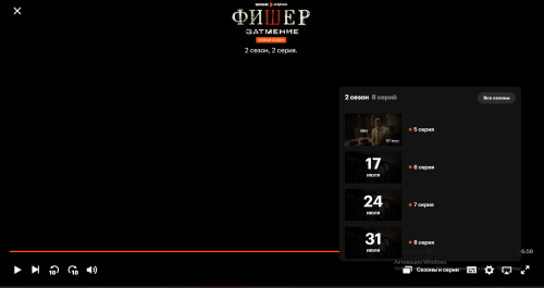 SNIMOK-EKRANA-2025-07-13-000013.png