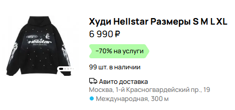 SNIMOK.png