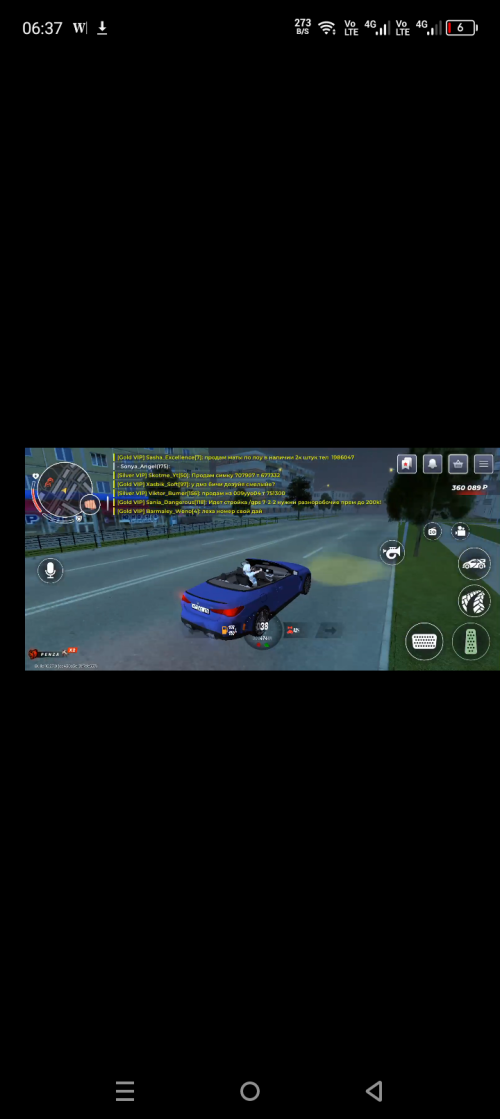 Screenshot_20250713-063735.png