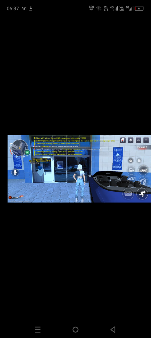 Screenshot_20250713-063750.png