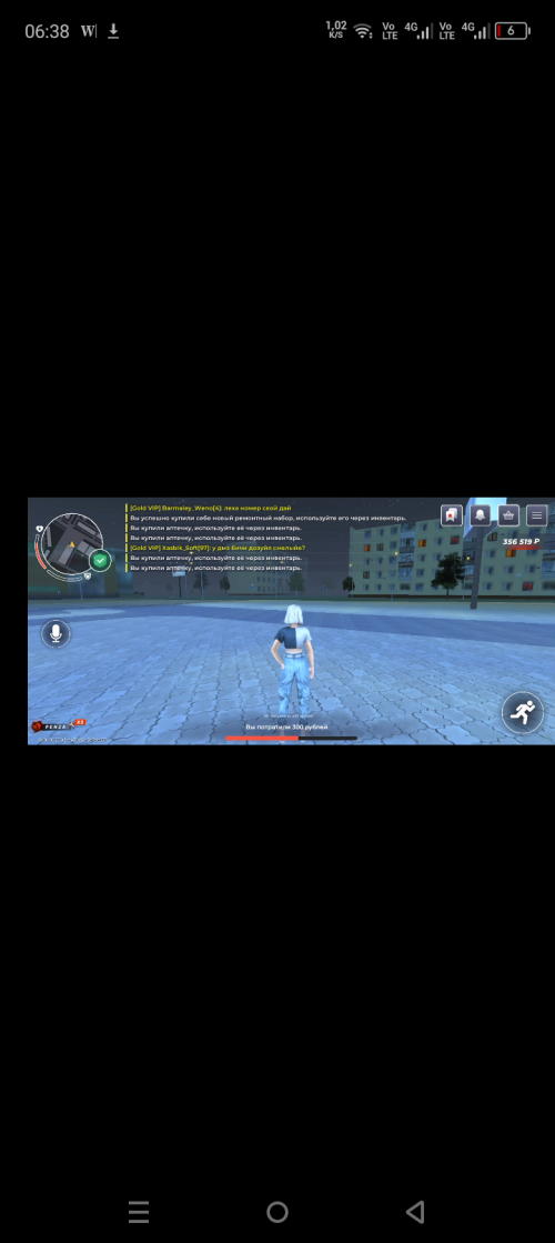 Screenshot_20250713-063819.png