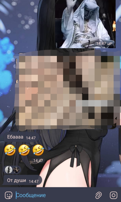 Screenshot_20250713_162713_Telegram.jpg