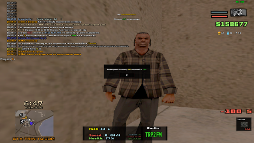 sa-mp-369.png